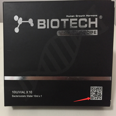 Authenticity Code Position